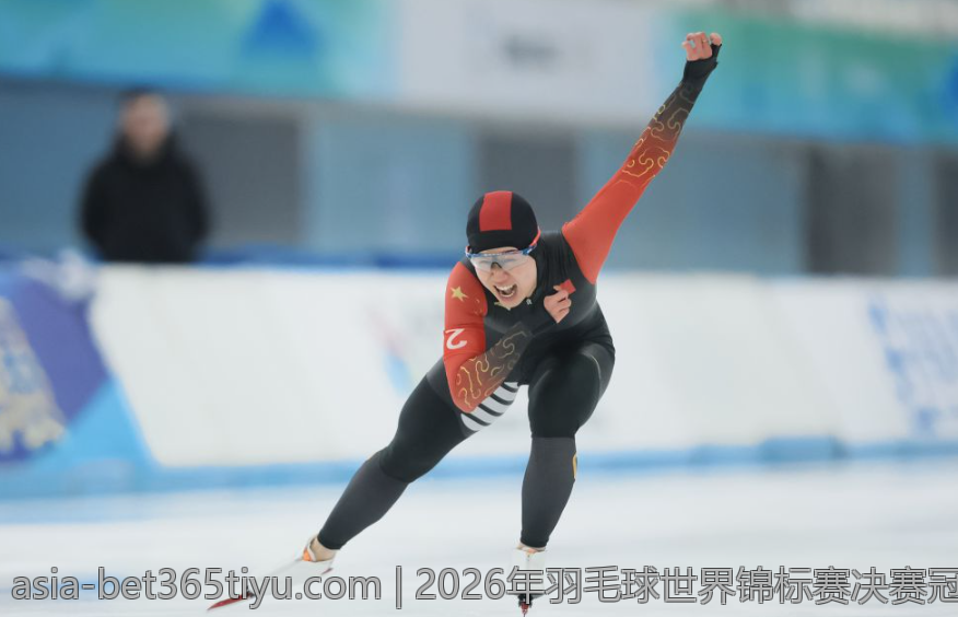 2026年羽毛球世界锦标赛决赛冠军揭晓