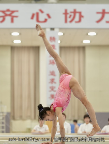 法甲豪门球队战术风格对比