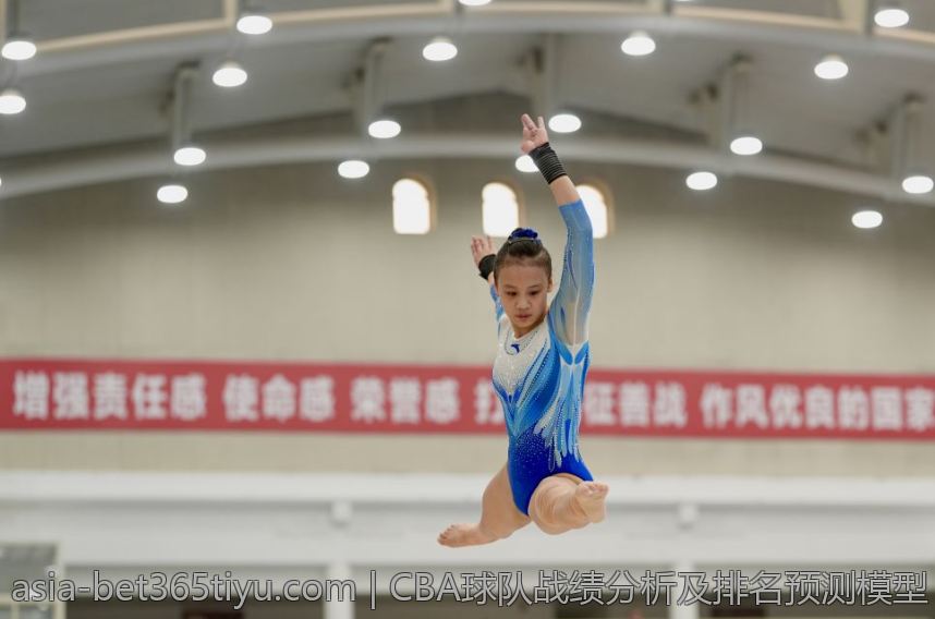 CBA球队战绩分析及排名预测模型
