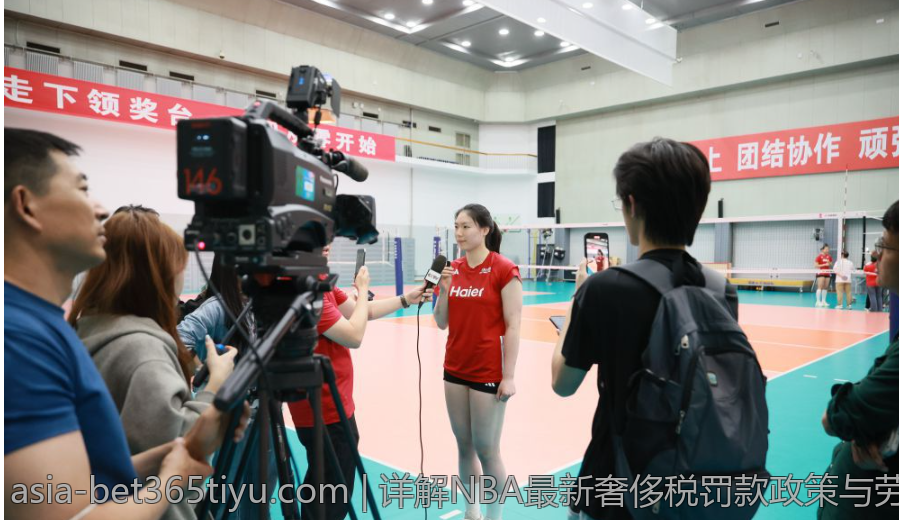 详解NBA最新奢侈税罚款政策与劳资协议变动