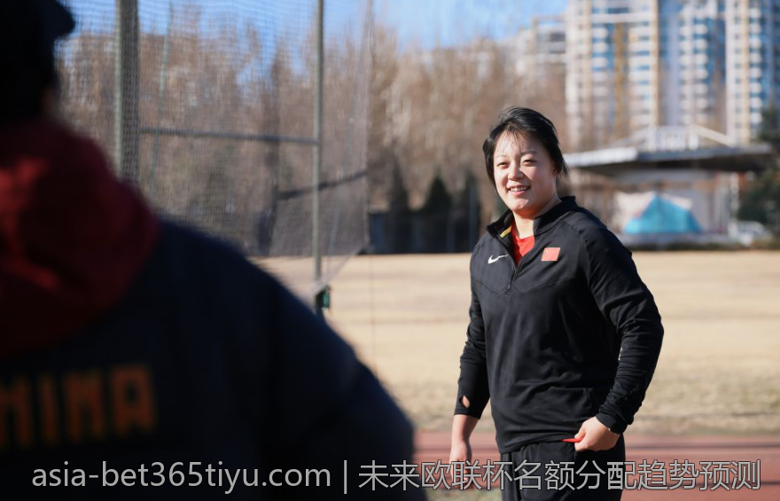 未来欧联杯名额分配趋势预测