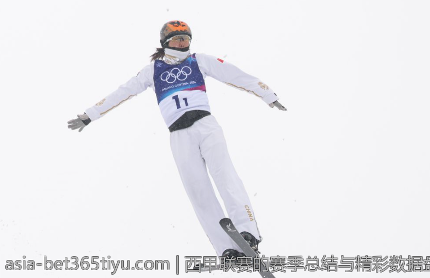 西甲联赛的赛季总结与精彩数据盘点