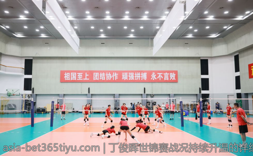 羽毛球运动的比赛策略分析与实用技巧指导