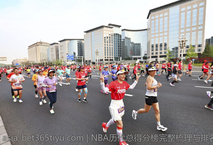 NBA历代总得分榜完整梳理与排名变化